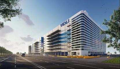 大連自貿片區(qū)兩大&ldquo;重量級&rdquo;項目開工建設