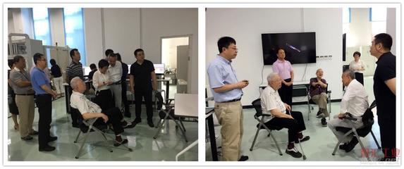 大連智能制造裝備產業(yè)園智能工廠管控實施方案研討會在儀綜所召開